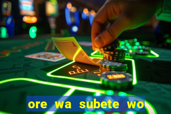 ore wa subete wo parry suru manga pt br